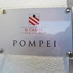 Appartamento Il Casale Pompeiano Pompei
