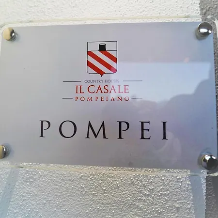 Апартаменты Il Casale Pompeiano Помпеи